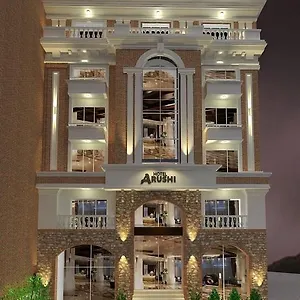 Hotel Arushi Boutique, Kathmandu